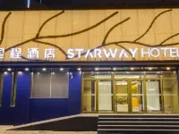 한팅 익스프레스 바오딩 둥펑 미들 로드 바오딩 카톨릭 교회 주변 호텔