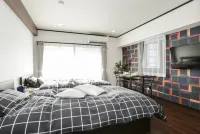 mina aoi Hotels in Nagoya