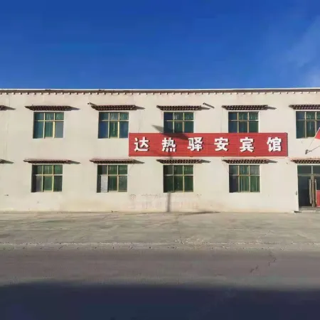 Zhongba Dare Yian Hotel