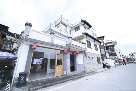 autumn inn Отели в г. Чантин