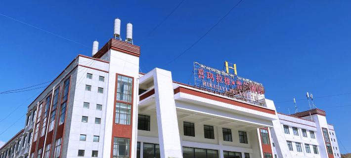 Himalaya Pulan Hotel Ξενοδοχεία στην πόλη Πουλάν