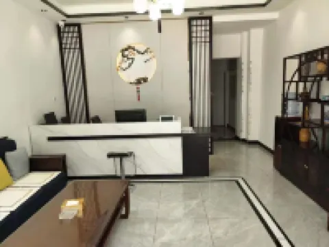Tanchangyi Elegant Restaurant Hotel