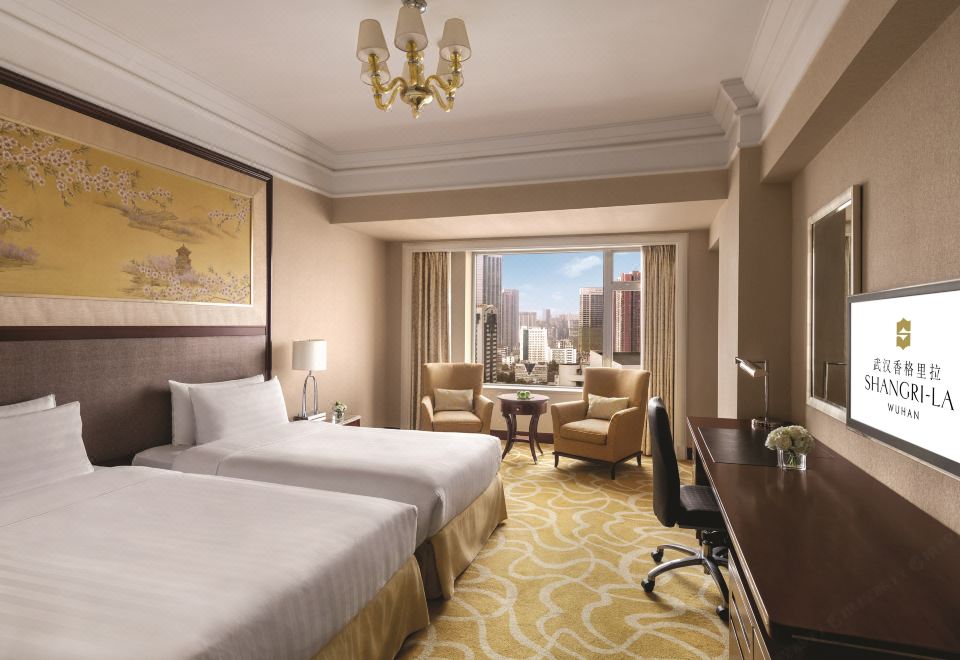 2. 우한 샹그릴라 ..