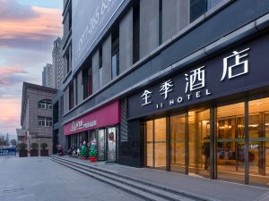 Ji Hotel (Xi'an Zhangba North Road Metro Station)