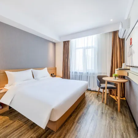 Elan Hotel (Changchun People's Square Jida Second Hospital)