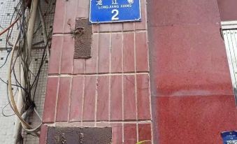 Chongqing Jinyuan Hotel