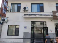Yichuan Xinxiang Residential Residence