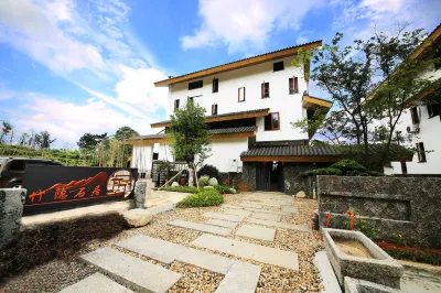 Zhuyin Shiju Homestay فنادق في بان آن