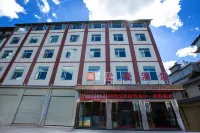 Mengyue Hotel