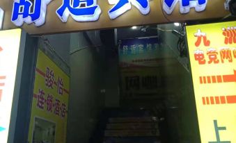 2. 수시 비즈니스 ..