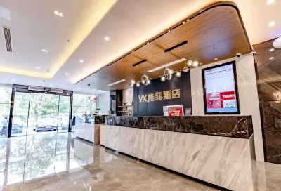 VX Hotel (Beijing ABP World Park) Hotels near Changfengyuan Business Center
