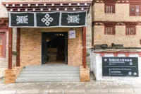 Summer in Litang · Starry Sky Courtyard