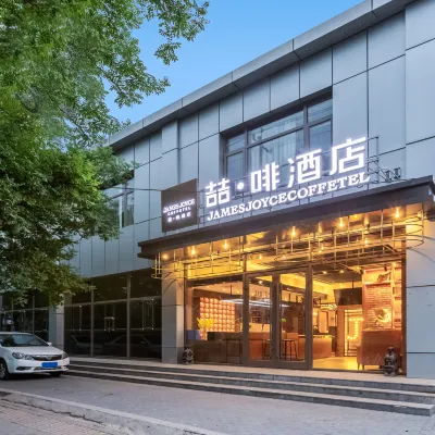 James Joyce Coffetel Hotel (Beijing South Railway Station) Hoteles cerca de Taoran Pavilion Park