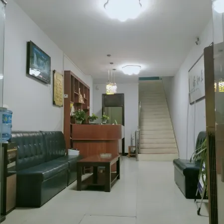 Yalinju Gaming Hotel