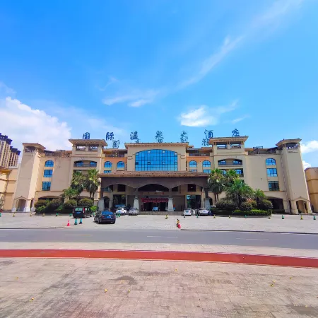 Meitan International Spring Hotel