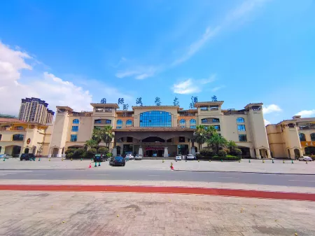 Meitan International Spring Hotel Отели рядом с достопримечательностью «Meitan International Hotel Hot Spring»