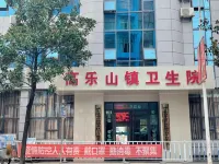 Xianfeng Yuelai Hotel