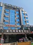 Yunqi e-sports Hotel