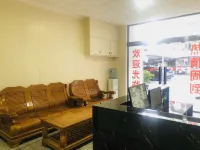 雅安雅通苑飯店 - 2 星級