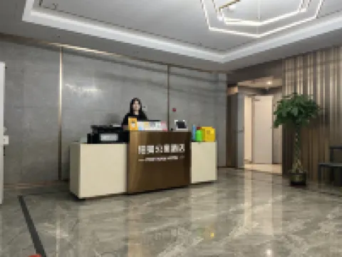 Suiman Hotel Chain (Jiaodong International Airport No. 2)
