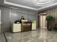 Suiman Hotel Chain (Jiaodong International Airport No. 2)