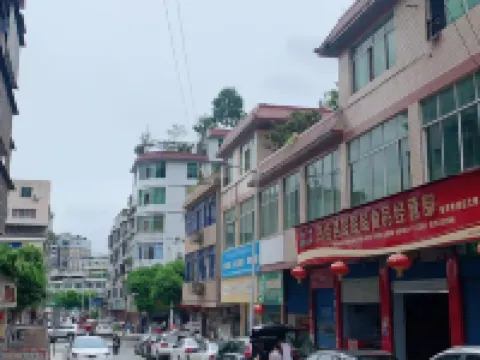 Qilian Huangxuan Homestay Hotels in Junlian