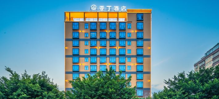 Yading Hotel Hotels in Haifeng
