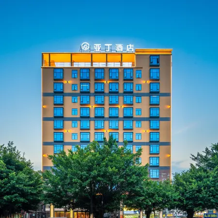 Yading Hotel