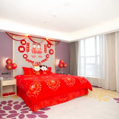 Kasai Lavande Hotel (Jining Party School Building)