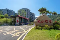 Laojunshan Lechao Xiaojia