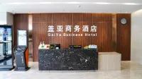 Gaiya Business Hotel Hotels in Ulanhot
