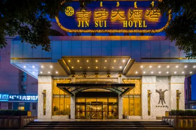 Jinsui Hotel Hotels in der Nähe von Department of Physical Education， Inner Mongolia Agricultural University