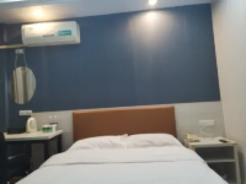 Xinyu Peninsula Business Hotel Hotels in Xinyu