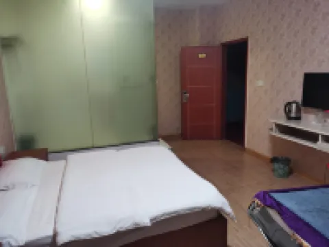 Yiyang Huihong Hotel