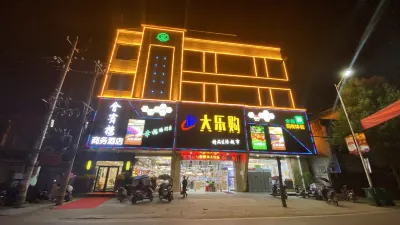 Huoqihui Binlou Business Hotel Hotel in zona Huoqiu Madian Gongyong Xingke Station