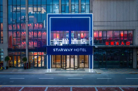 Starway Hotel (Heze College Town) Отели рядом с достопримечательностью «Heze University North Campus»