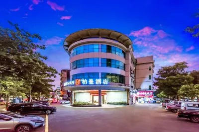 Borrman Hotel (Zhuhai Mingzhu Station & Tianhong Mall) Hotéis em QianShan Area