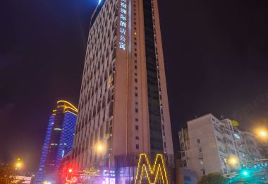 M·S美宿洲際藝術品酒店公寓（蕪湖步行街店） 熱門酒店照片