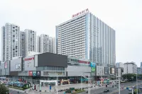 โรงแรมเอ็ดดี เมฮูด (สาขาถนนชวนซาน เหิงหยาง) - 3 ดาว