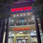 Fulisi  Hotel Hotels in der Nähe von Xingguo Bus Terminal