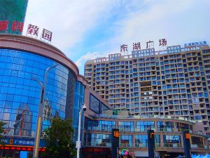 Qingyuan East Lake International Apartment