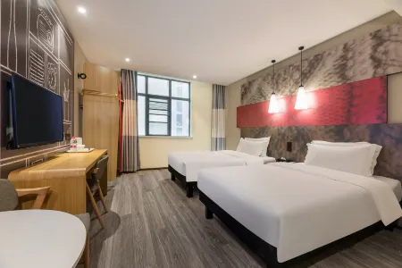 Ibis Hotel (Rt-Mart Store, Nanli Road, Huaibei)