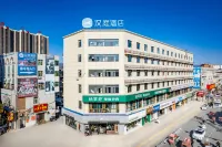 HanTing Hotel (Nanzhao) - breakfast
