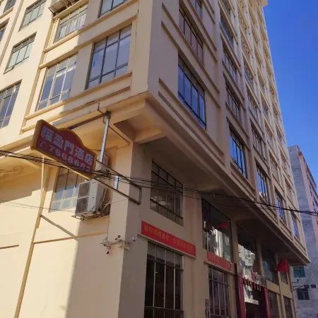 Yunan Fuyingmen Homestay