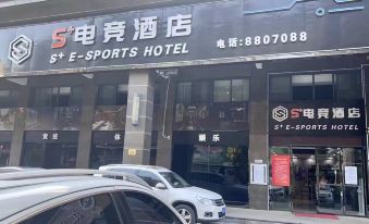 S+ E-sports Hotel (Century New City)