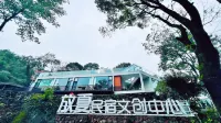 Fangxia hotel