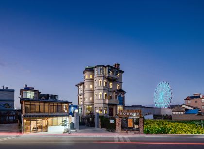 祥雲這邊茶空間民宿館