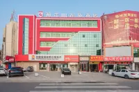 City 118 Hotel Chain (Cangzhou Xingfu Bridge Weiwu Square) Hotels in Bozhou