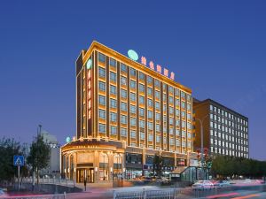 Vienna Hotel (Turpan culture West Road store)