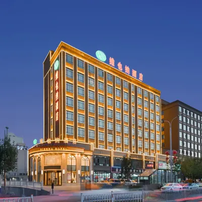 Vienna Hotel (Turpan culture West Road store) Hotels near Beiyuanchun Tourism Shopping Mall (Northeast to Turpan Minmao Mansion)